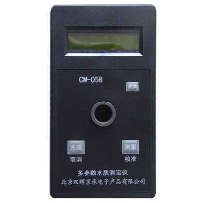氨氮/亞硝酸氮/硝氮免费看片91APP