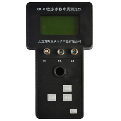 CM-07多參數免费看片91APP