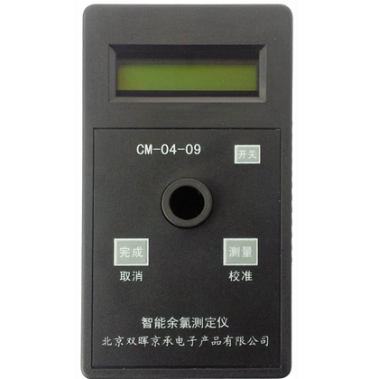 CM-04-09餘氯水質免费看片91APP