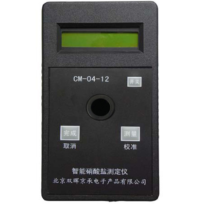 CM-04-12硝酸鹽水質免费看片91APP