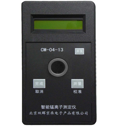 CM-04-13錳離子水質免费看片91APP