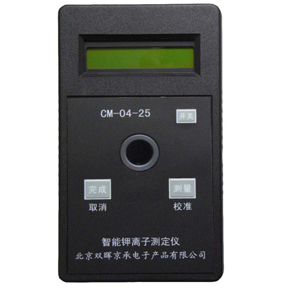 CM-04-25鉀離子水質免费看片91APP