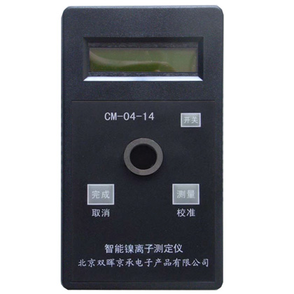 CM-04-14鎳離子水質免费看片91APP